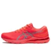 Gel-Kayano 28 Lite-Show « Flash Red »