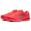 Gel-Kayano 28 Lite-Show « Flash Red »