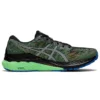 Gel-Kayano 28 Lite-Show « Green Pure Silver »