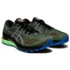 Gel-Kayano 28 Lite-Show « Green Pure Silver »