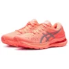 Gel-Kayano 28 Lite-Show « Sun Coral »