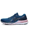 Gel-Kayano 28 « Mako Blue Barely Rose »