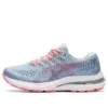 Gel-Kayano 28 « Mist »