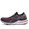 Gel-Kayano 28 MK « Deep Plum Black »