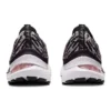 Gel-Kayano 28 MK « Deep Plum Black »