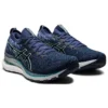 Gel-Kayano 28 MK « French Blue »