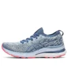 Gel-Kayano 28 MK « Mist Soft Sky »