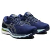 Gel-Kayano 28 « Navy Blue »