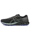 Gel-Kayano 28 Night Run Series « Noir Vert »