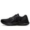 Gel-Kayano 28 « Noir »