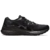 Gel-Kayano 28 « Noir »