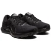 Gel-Kayano 28 « Noir »
