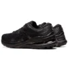 Gel-Kayano 28 « Noir »