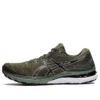 Gel-Kayano 28 « Olive Canvas »