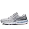 Gel-Kayano 28 « Piedmont Grey Deep Plum »