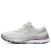 Gel-Kayano 28 « Platinum »