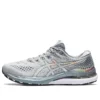 Gel-Kayano 28 « Platinum »