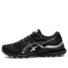 Gel-Kayano 28 Platinum « Carrier Grey »