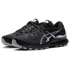 Gel-Kayano 28 Platinum « Carrier Grey »