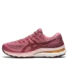 Gel-Kayano 28 « Smokey Rose »