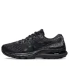 Gel-Kayano 28 Wide « Black Graphite Grey »