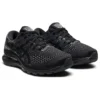 Gel-Kayano 28 Wide « Black Graphite Grey »