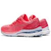 Gel-Kayano 28 Wide « Blazing Coral Mist »