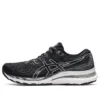 Gel-Kayano 28 Wide « Noir Blanc »
