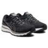 Gel-Kayano 28 Wide « Noir Blanc »