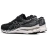 Gel-Kayano 28 Wide « Noir Blanc »