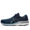 Gel-Kayano 28 Wide « Thunder Blue »