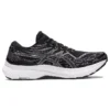 Gel-Kayano 29 2E Wide « Black White »