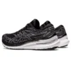 Gel-Kayano 29 2E Wide « Black White »