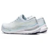 Gel-Kayano 29 2E Wide « Sky Champagne »