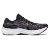 Gel-Kayano 29 4E Wide « Black White »