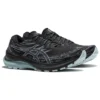 Gel-Kayano 29 « Black Sky »