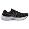 Gel-Kayano 29 « Black Violet »