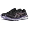 Gel-Kayano 29 « Black Violet »
