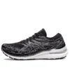 Gel-Kayano 29 D Wide « Noir Blanc »