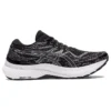 Gel-Kayano 29 D Wide « Noir Blanc »