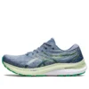 Gel-Kayano 29 « Bleu acier Zeste de citron vert »