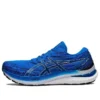 Gel-Kayano 29 « Bleu électrique »