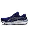 Gel-Kayano 29 « Dive Blue »