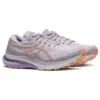Gel-Kayano 29 « Dusk Violet Summer Dune »