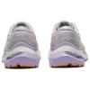 Gel-Kayano 29 « Dusk Violet Summer Dune »