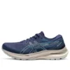 Gel-Kayano 29 « Indigo Blue Sky »