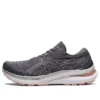 Gel-Kayano 29 « Metropolis Frosted Rose »