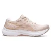 Gel-Kayano 29 « Mineral Beige »
