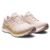 Gel-Kayano 29 « Mineral Beige »
