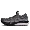 Gel-Kayano 29 MK « Noir Blanc »
